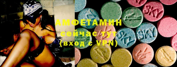 MDMA Богданович