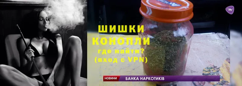 Марихуана SATIVA & INDICA  ОМГ ОМГ как войти  Лебедянь  цена  